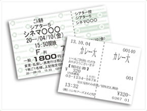 食券/チケット用紙/お買物券/領収書